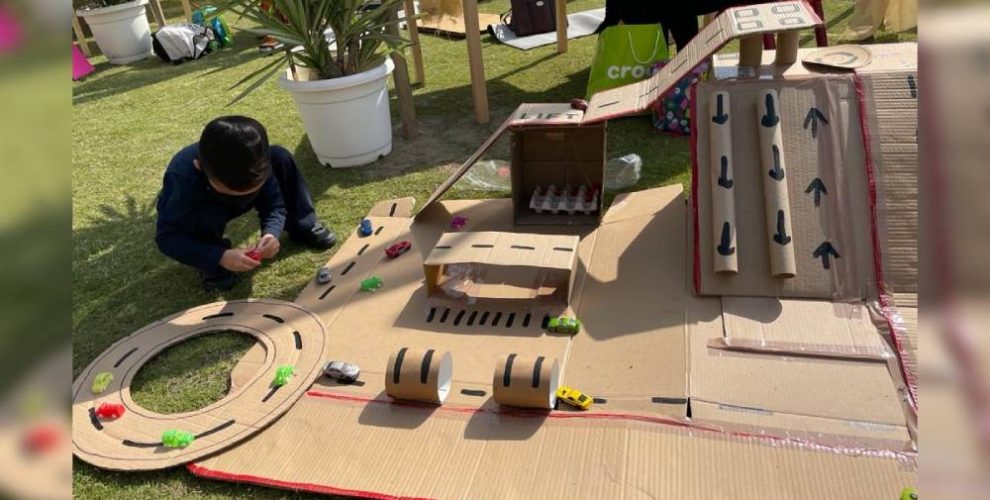 Cardboard Play Day