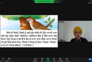 Mother Tongue Language Day