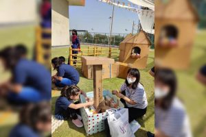 Cardboard Play Day