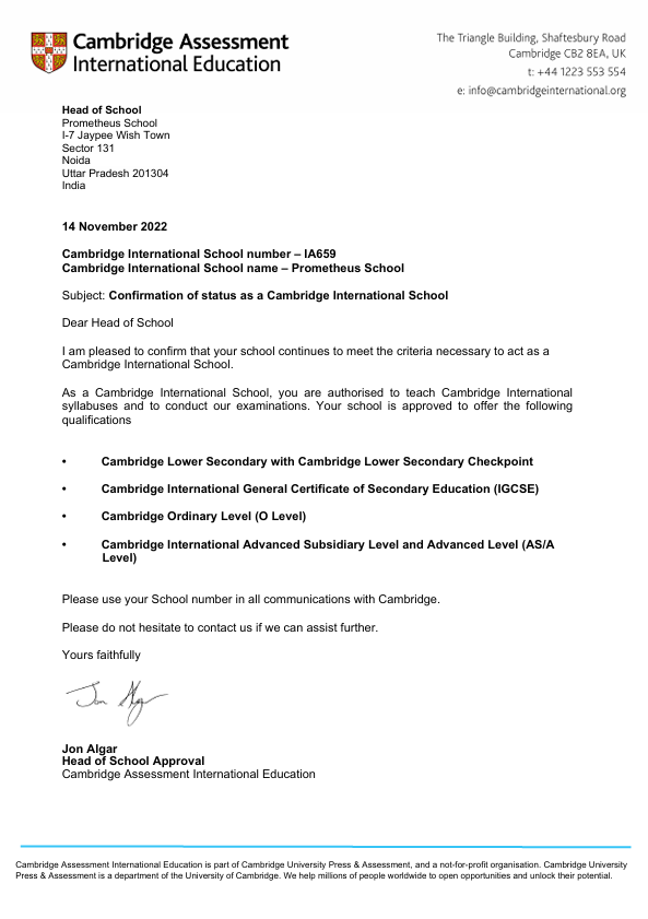 CIS Confirmation of Status Letter